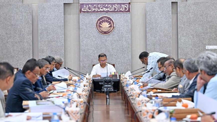 Prime minister presides over first ECNEC meeting of the new government