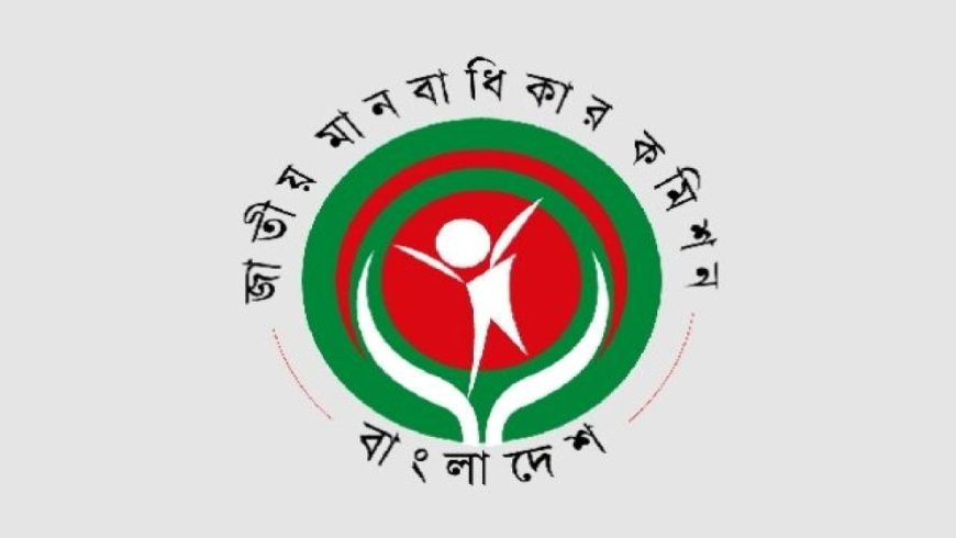 NHRC members step down after Parliament repeals ordinance