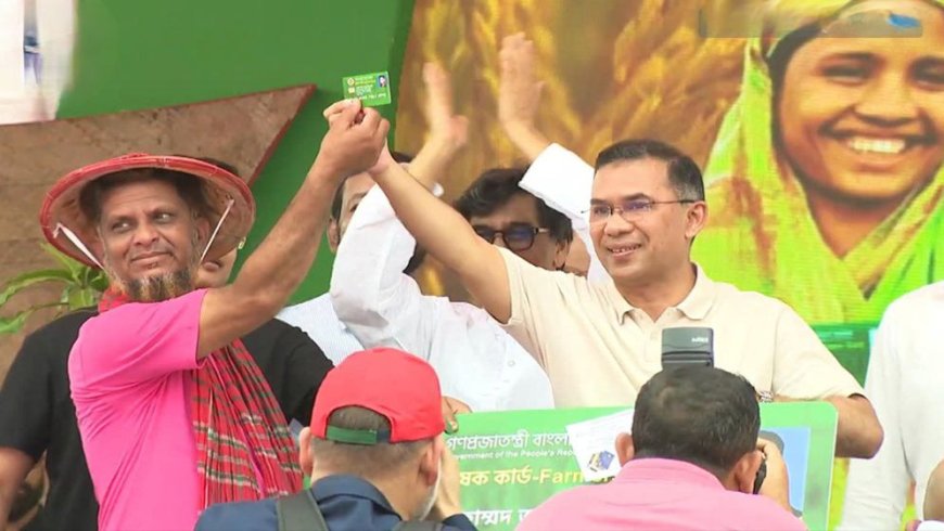 The Prime Minister inaugurated the ‘Farmer Card’ pre-pilot programme on Pahela Baishakh