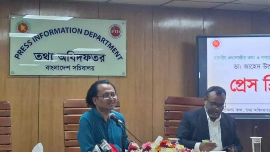 Zahed Ur Rahman has warned that mob violence will not be tolerated