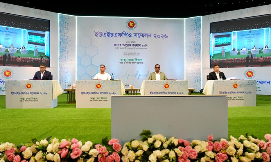 The Prime Minister addresses the conference of Upazila Health and Family Planning Officers