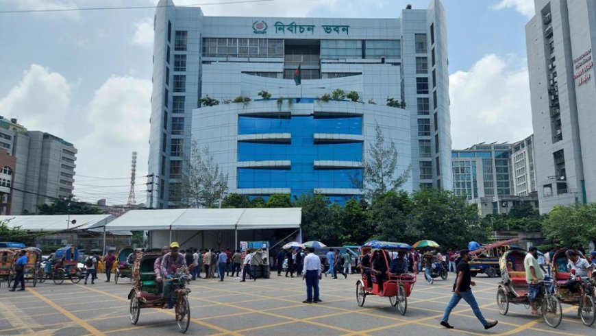 Women’s Reserved Seats, Candidates from the Jamaat-led alliance have submitted their nomination papers to the Election Commission