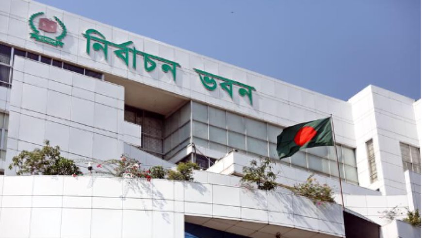 Reserved Women’s Seats: EC validates nomination of 36 BNP candidates