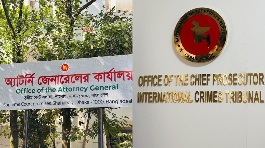 Anti-corruption drives in the AG’s office and ICT prosecution signal a push for accountability