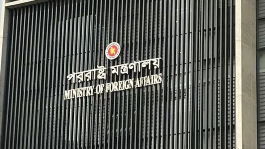 Bangladesh missions hold discussions with US agencies over killing of students