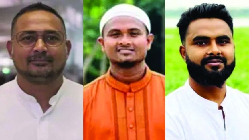 Three leaders of JCD and BNP have been expelled over an attack on a Jamaat MP’s car in Netrokona