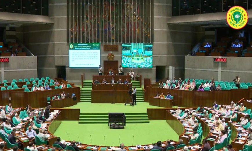 Two separate bills on BSEC and IDRA passed in the Jatiya Sangsad