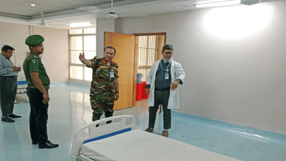 BMU has inaugurated a dedicated ward and screening centre to enhance treatment and management of measles patients