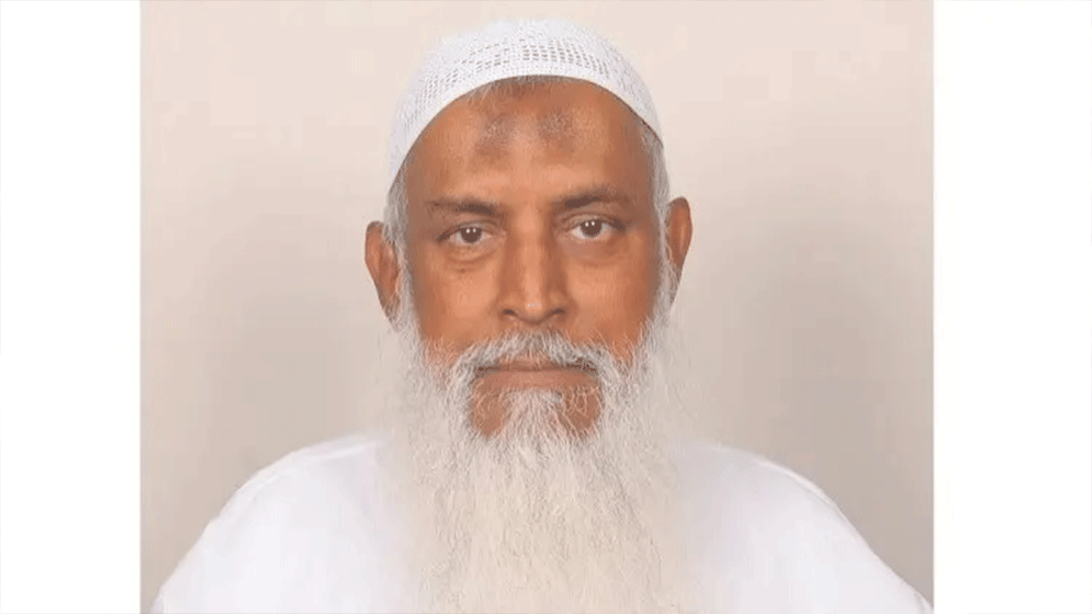 Govt to cut Hajj package costs starting 2027, Kaikobad tells Parliament