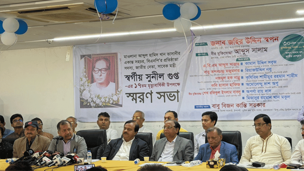 Swapon has urged Jamaat to clarify its position on Sharia law