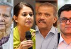 Milestone Plane Crash  Case filed against 16, including Muhammad Yunus and Asif Nazrul
