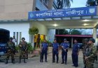Five members of a family were stabbed to death in Kapasia
