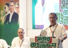 Tarique Rahman joins views-exchange meeting with Bangladesh Nationalist Party district-level leaders