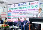 Swapon has stressed the need to groom the young generation through moral education and digital literacy