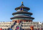 Temple of Heaven summit: Trump and Xi aim to reap fruitful outcomes