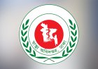 Measles infections have declined in 30 hotspot upazilas