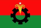 The BNP has announced a seven-day programme beginning on 25 May