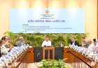 PM presides over National Economic Council meeting