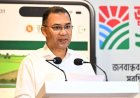 Prime Minister calls for people-friendly land management to build a modern state