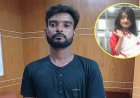 Ramisa murder case: Law Minister orders probe report within one week