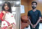 Ramisa Murder Case, DNA report expected today; charge sheet likely by Sunday