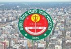 The Dhaka North City Corporation has deployed 16,000 workers to manage waste during Eid