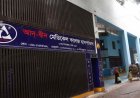 Police have launched an investigation after six children died at Ad-Din Hospital in Maghbazar
