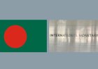 IMF says Bangladesh seeks new aid programme amid Iran war fallout