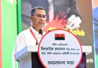 Government Committed to Meeting Public Expectations: PM