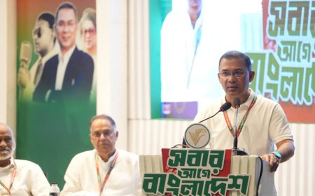Tarique Rahman joins views-exchange meeting with Bangladesh Nationalist Party district-level leaders