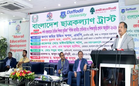 Swapon has stressed the need to groom the young generation through moral education and digital literacy