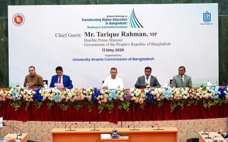 Prime Minister inaugurates national workshop on higher education at DU