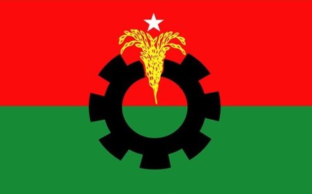 The BNP has announced a seven-day programme beginning on 25 May