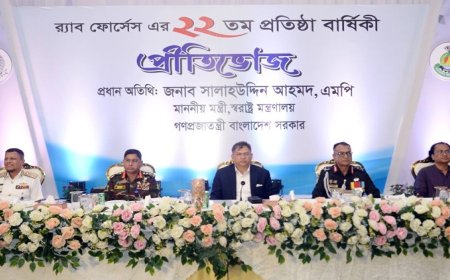 Rapid Action Battalion to be transformed into a more people-oriented and accountable force: Home Minister