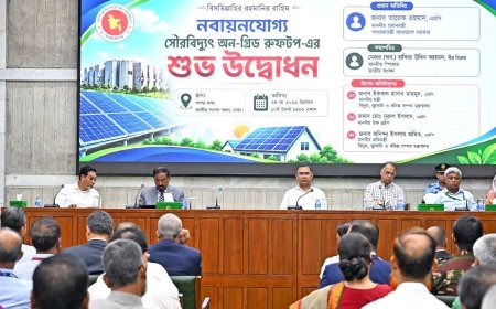 Prime Minister said Bangladesh is moving steadily toward a self-reliant energy system