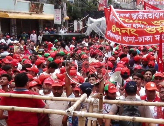 BNP rally kicks off in Naya Paltan with a massive turnout of supporters