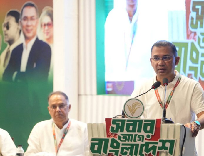 Tarique Rahman joins views-exchange meeting with Bangladesh Nationalist Party district-level leaders