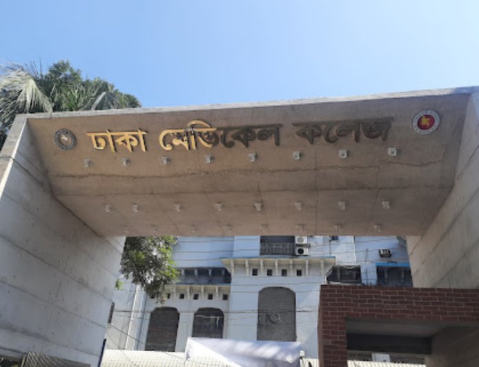 The ministry has proposed a Tk 11.55 billion project to reconstruct the decades-old infrastructure of DMC
