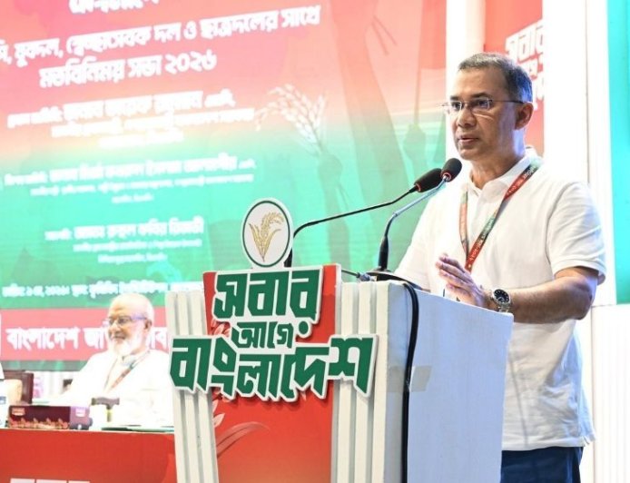 Prime Minister seeks support from BNP grassroots leaders in implementing election pledges