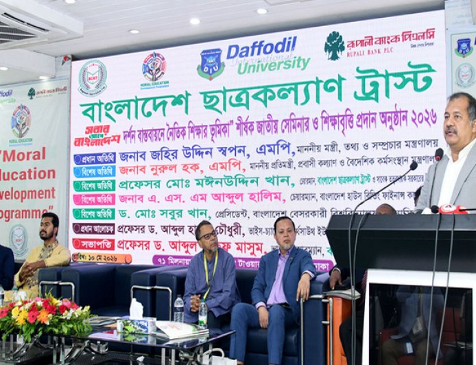 Swapon has stressed the need to groom the young generation through moral education and digital literacy