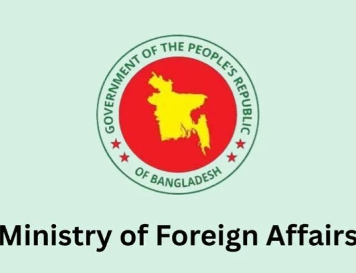 Dhaka strongly condemns Israeli attack in Lebanon after deaths of two Bangladeshis