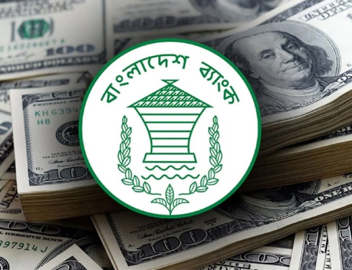 Foreign currency reserves stand at $34.32 billion