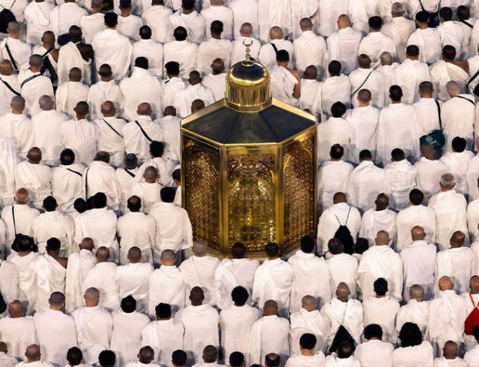 A total of 59,783 Bangladeshi pilgrims have arrived in Saudi Arabia to perform Hajj