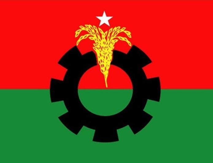 The BNP has announced a seven-day programme beginning on 25 May