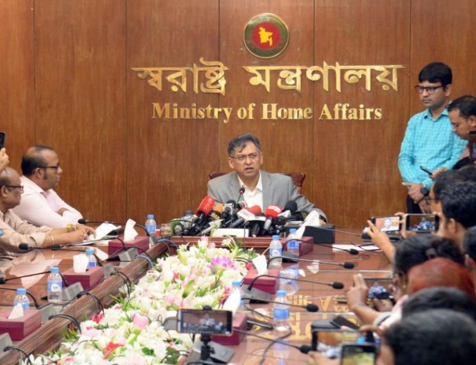 Home Minister assures ‘speedy and exemplary justice’ in Ramisa murder case