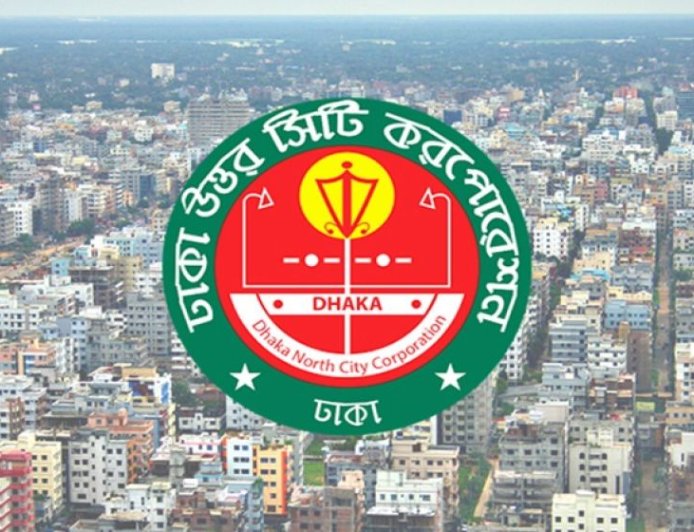 The Dhaka North City Corporation has deployed 16,000 workers to manage waste during Eid