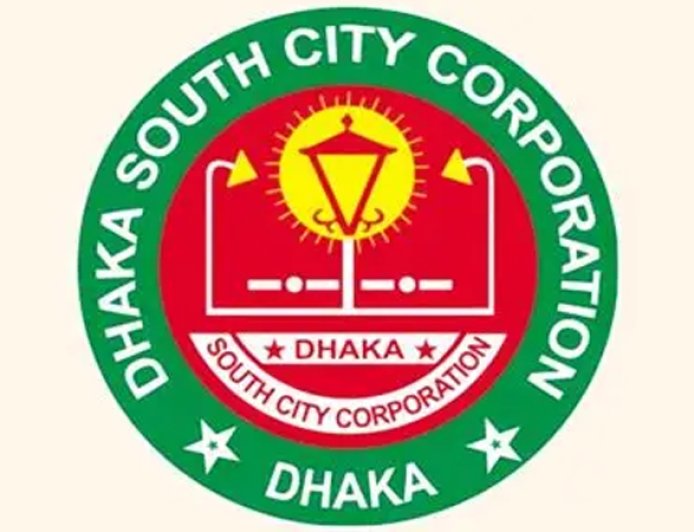 Dhaka South City Corporation prepared to clear sacrificial animal waste within eight hours