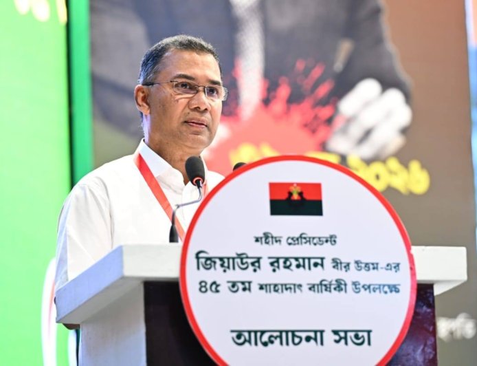 Government Committed to Meeting Public Expectations: PM