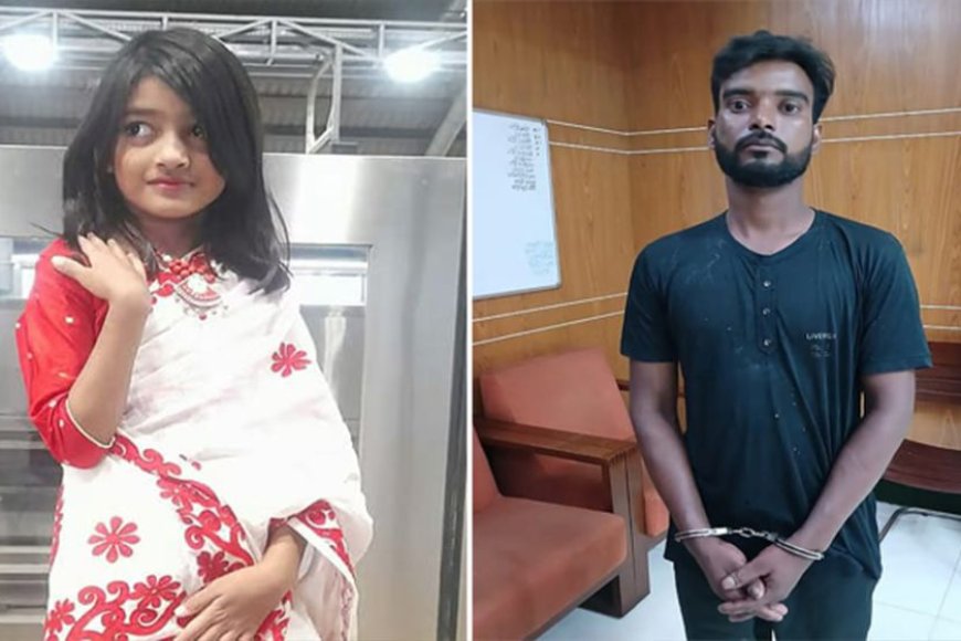 Ramisa Murder Case, DNA report expected today; charge sheet likely by Sunday