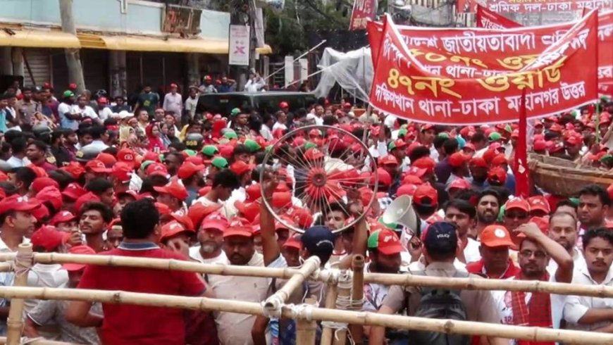 BNP rally kicks off in Naya Paltan with a massive turnout of supporters